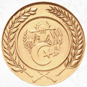 Ministry of National Defence